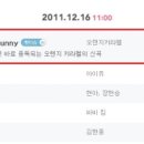 허니퍼니 이미지