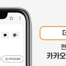 더스키니의원 이미지