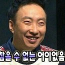 김지운제과점