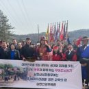 무예도보통지남한산성전통무예