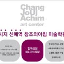 주) 지앤지 어소시에이츠 이미지