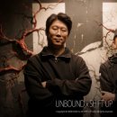 발표의 달인: 청소년 마스터 클래스 이미지