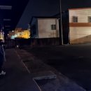 장계시외공용버스터미널 이미지