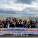 부산치과의사신협 (신용조합) 이미지