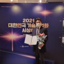 이정관 이미지