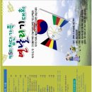 광산구-003 이미지
