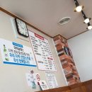 모텔 몽블랑 | 공주의 하루! 1박 2일 공주 돌아보기 - 로컬커피, 부자떡집, 피탕김탕, 꼬소미지지미!