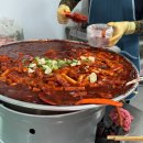 오기떡볶이 이미지