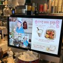 #팔로우 커피(follow coffee) | 대구 교동 모리스 카페☕️ 실내 애견 동반 가능🐶