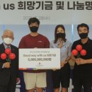 더블유오케이 이미지