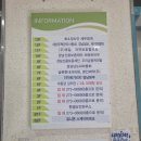 숨편한내과의원 이미지