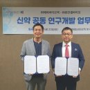 셀바이오 이미지