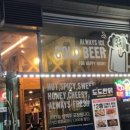 도도한 닭 네이버블로그