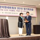 맑은수의원 이미지