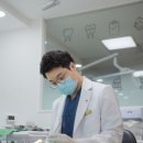 공감치과의원 이미지