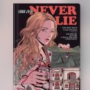 네버 라이(프리다 맥파든 장편소설, 책 내용, 줄거리, 결말, 솔직 후기, 밀리의 서재, 스릴러 소설 추천)