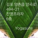 까꾸까 이미지