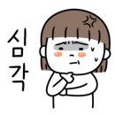 금수명가 이미지
