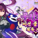 주식회사퀸즈 이미지