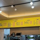 오점오닭갈비 - 보령시 희망1길 102-58 | [대전 대덕구 신탄진동]오점오 닭갈비 신탄점 방문 후기