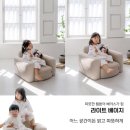 밤비노베베