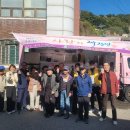 성심요양병원 이미지