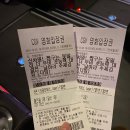 cgv 영화 무료로 보는 법 + 아산 cgv 리클라이너 좌석 후기