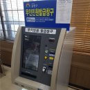 금천세무서 이미지