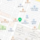 선비꼬마김밥 구미구평점 이미지