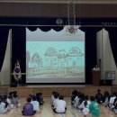 학림초교(병설) 이미지