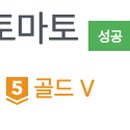 백준농장 이미지