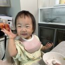 율곡어린이집 - 당진시 | 율곡어린이집