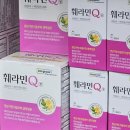 엄마온누리약국 이미지