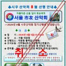 2026.07.21(화)15시.영어배우기.제83강.빨리영어로말할수싶으면,이것만연습하새요? 이미지