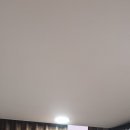 한일LED전기조명