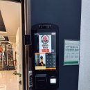 빌드짐 PT 이미지