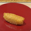 스시카에루 이미지