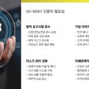 벡스코시설관리(주) 이미지