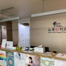 뉴욕치과의원 이미지