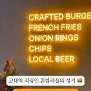 서초중앙로24길 18 이미지