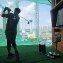 학성 스포렉스 이미지