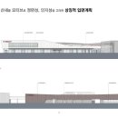 디본건축사사무소