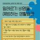 유림침구 이미지