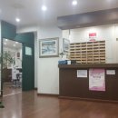 한길치과의원 이미지