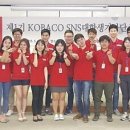한국광고공사 이미지