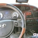 현대카플러스 이미지