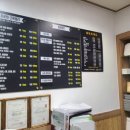 허니피부&속눈썹