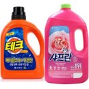 대소세탁소 이미지