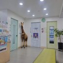 사랑의 소아과의원 이미지