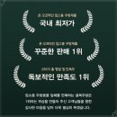 에이스팜 이미지